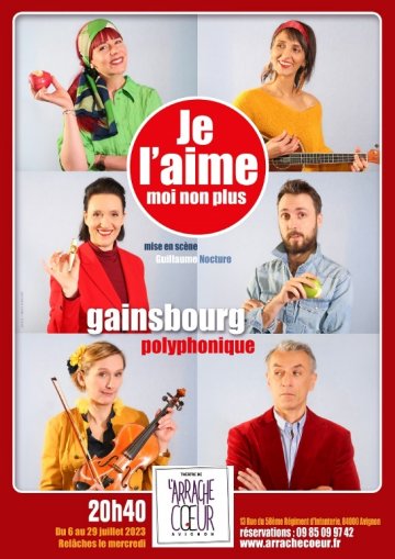 Je l'aime moi non plus - Affiche