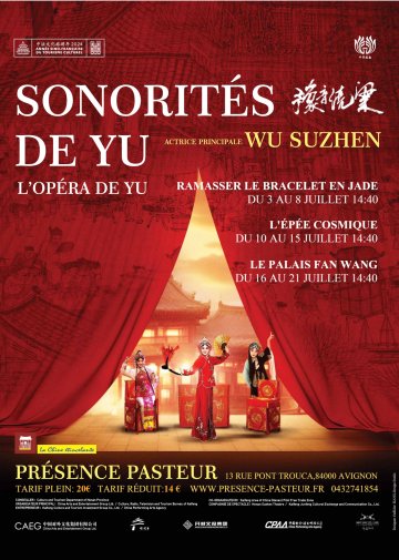 Sonorités de Yu - Affiche